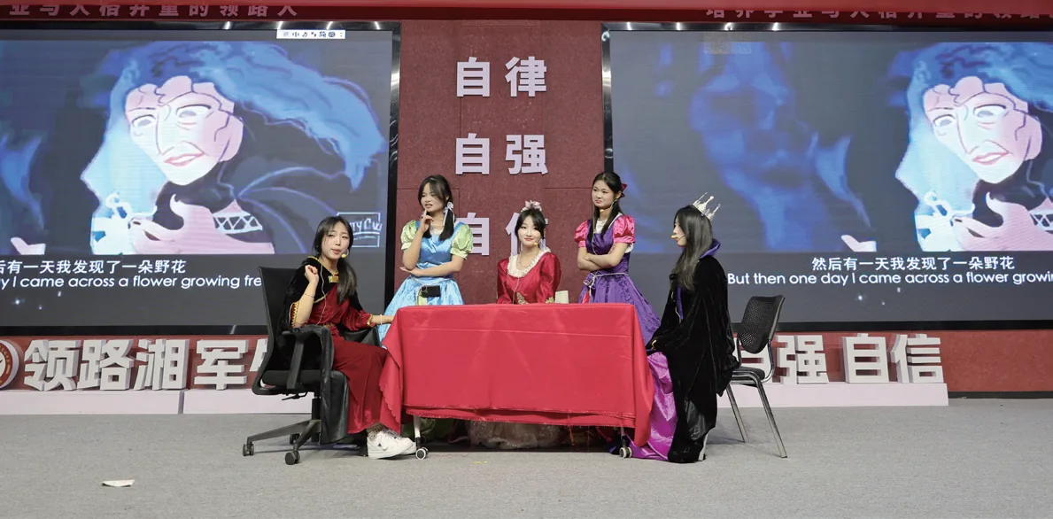 英语视听风采大赛